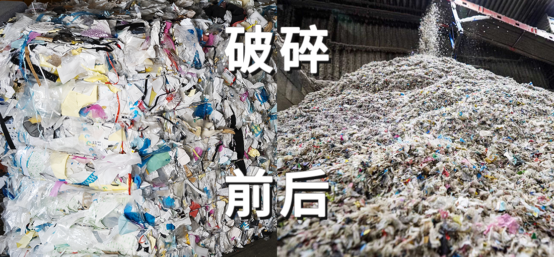 RDFposuiji20250604 (8).png